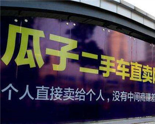 二手车选购时该注意哪些问题？