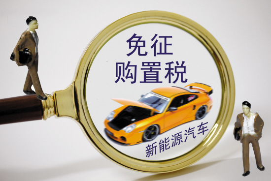 如何评估新能源汽车补能设施的实用性？
