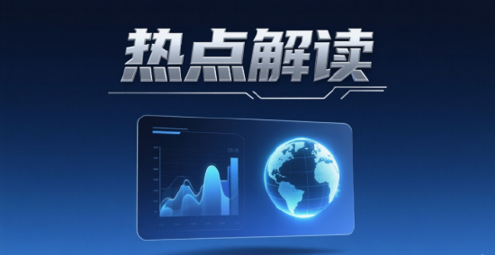 七部委重磅发文刺激，算力租赁概念爆发多股涨停，万亿级算力网加速构建